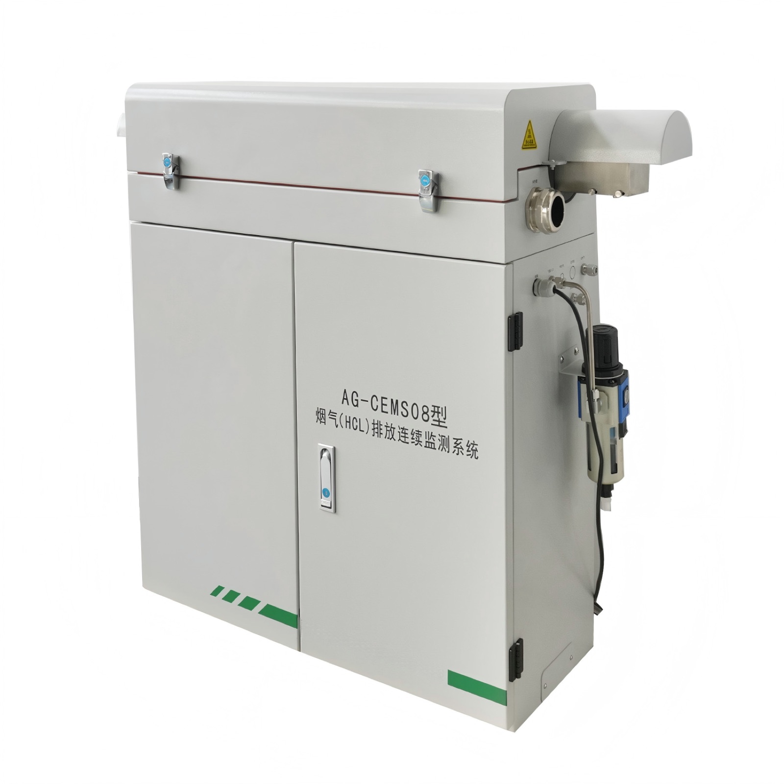 Flue Gas Emission Monitoring System