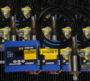 AG-SY07 Humidity & Oxygen Monitor