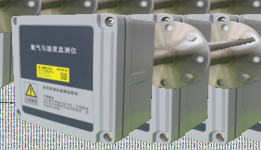 AG-TFP07 Temperature, Pressure & Flow Monitor