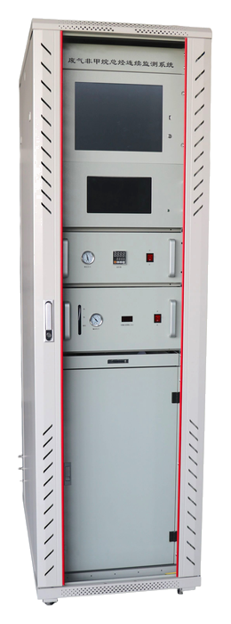VOC monitoring and hazardous gas detection