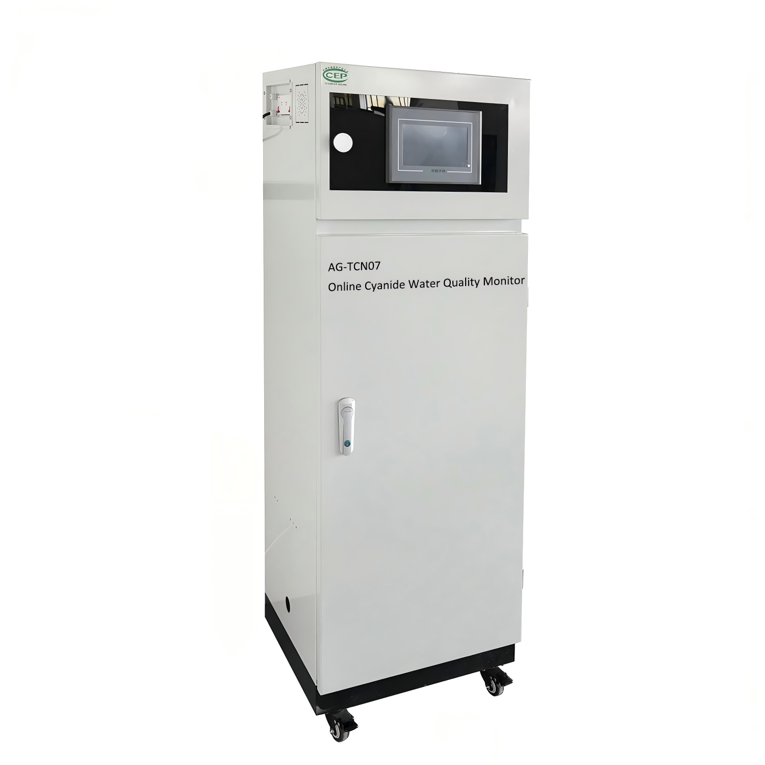 Cyanide Online Analyzer product series image for environmental monitoring projects