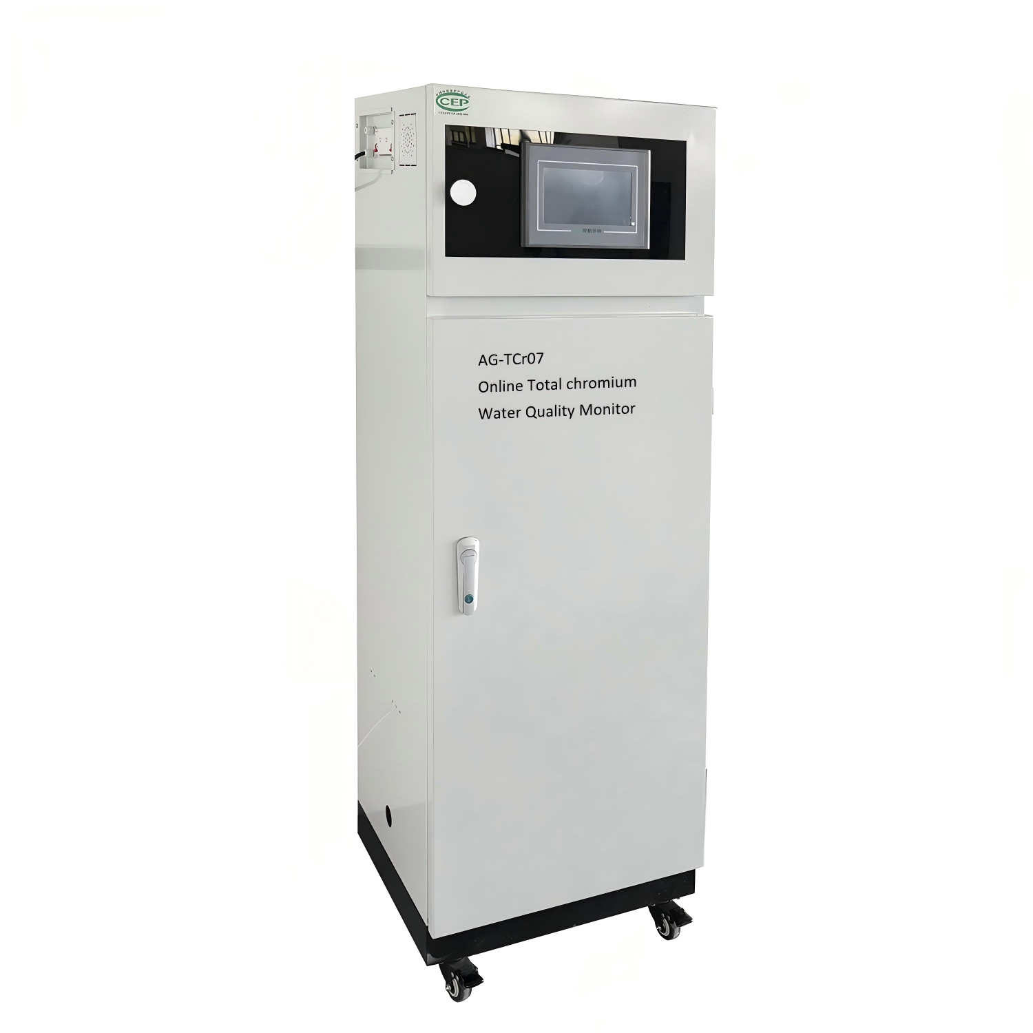 Total Chromium Online Analyzer product series image for environmental monitoring projects