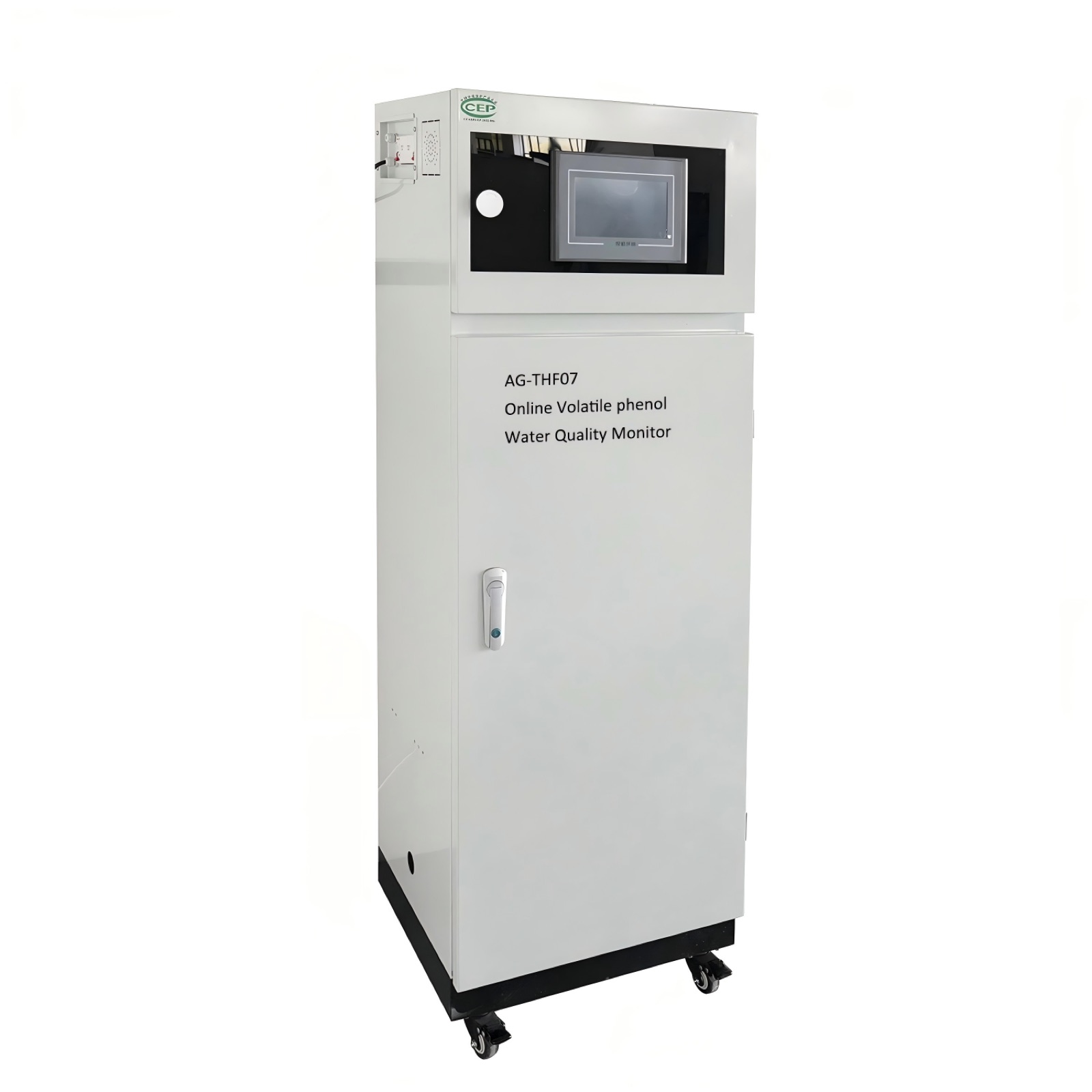 Volatile Phenol Online Analyzer product series image for environmental monitoring projects
