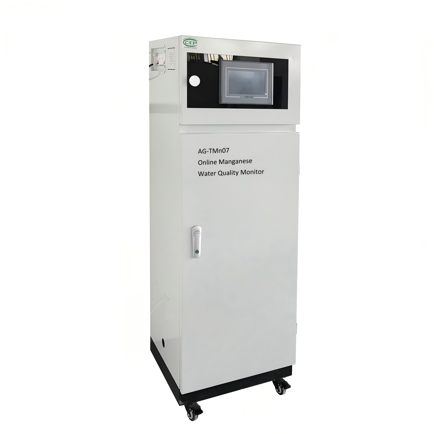 Manganese Online Analyzer product series image for environmental monitoring projects